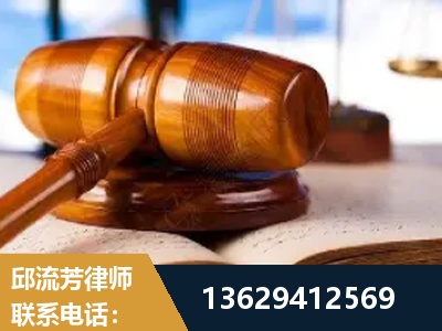 淄博-刑事案件