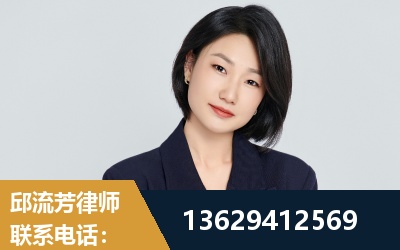 淄博-企业展示图
