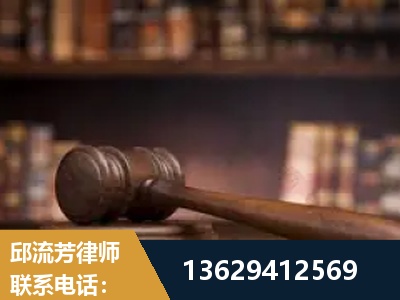 淄博-毒品罪改判