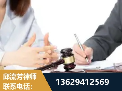 淄博-新型网络犯罪