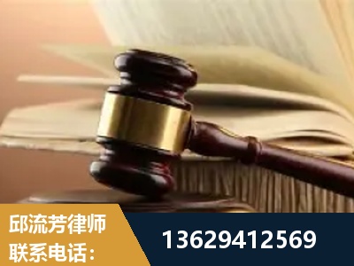 淄博-离婚财产纠纷