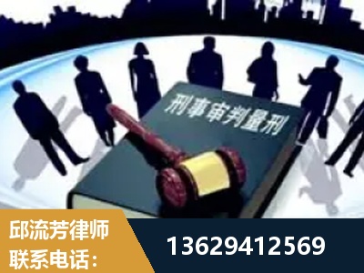 淄博-诈骗类犯罪