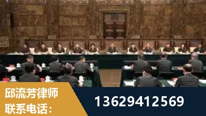 淄博-重大刑事案件处理