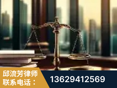 淄博-重大刑事案件处理