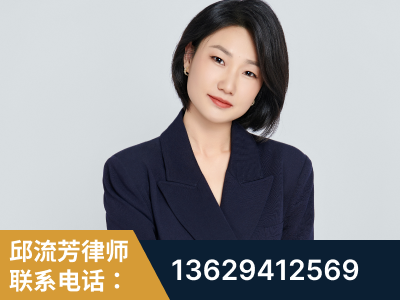 淄博-企业展示图
